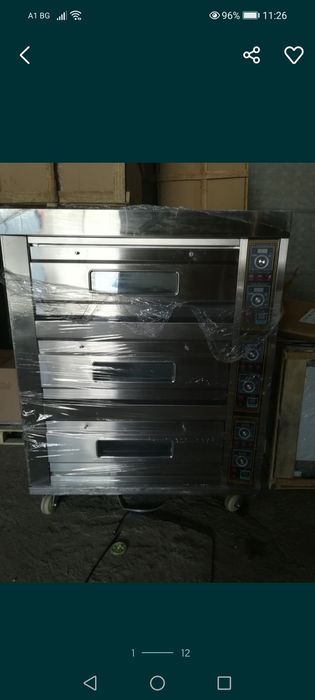 Дюнер машина   газ професионален - Фрит,Котлони,Дюнер обурудване