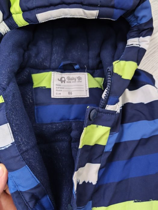 Комбинезон детский