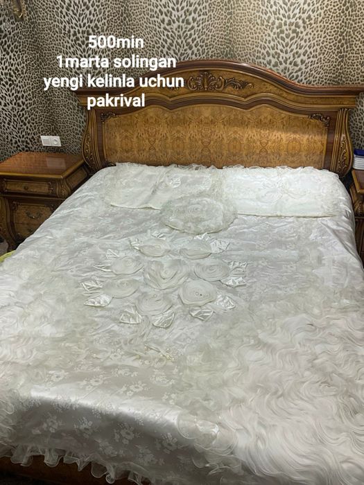 Ikki kishilik pakrival