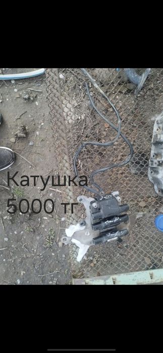 Запчасти Audi A6 2.6 2.8