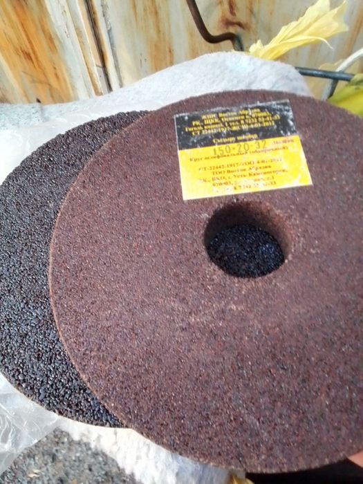 Точильный круг новый