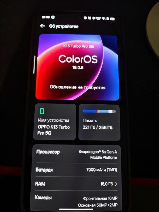 OPPO K13 turbo pro 16/256