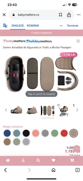 Landou pentru caruciorul BABYZEN YOYO²