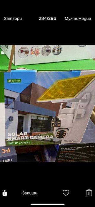 Двойна соларна WiFi smart камера, FULL HD 12МР - iCSee