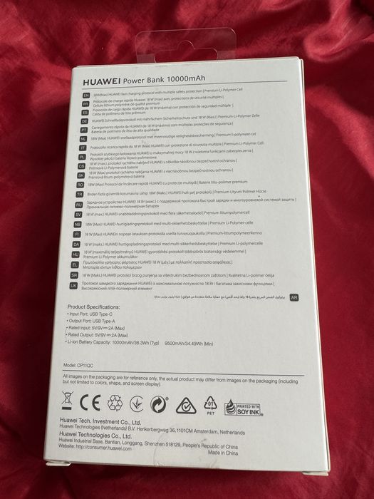 Baterie externa 10.000 mAh Huawei acumulator fast charging NOUA