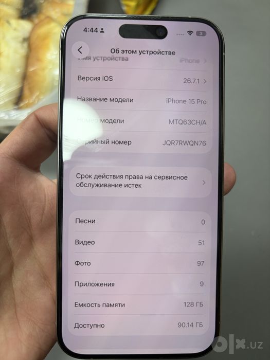 iPhone 15 pro 128 Gb