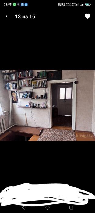 Срочно продается дом