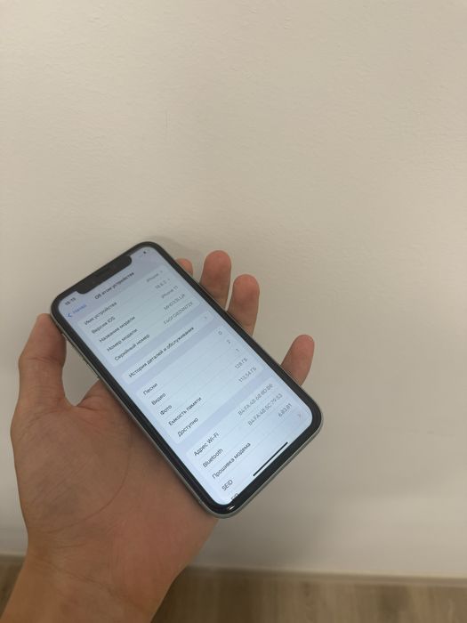 Iphone 11 128gb/Айфон 11 128гб+подарки