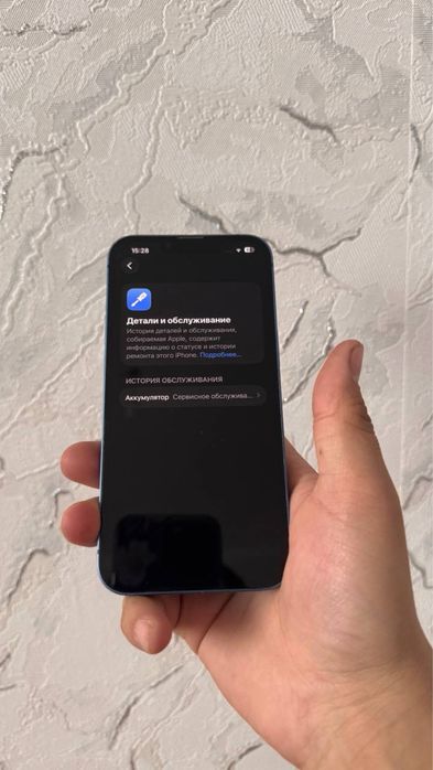 iPhone 13 айфон 13 128 гб