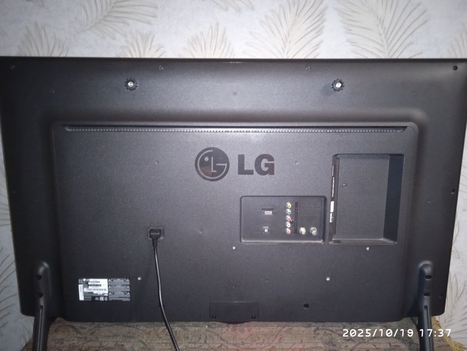 Телевизор целый СРОЧНО!