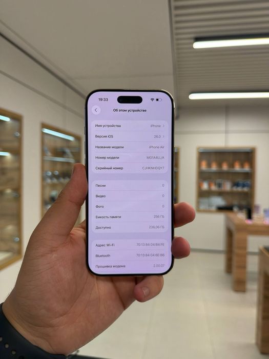 iPhone Air 256GB