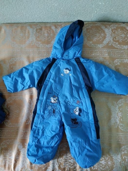 Комбинезон зимний