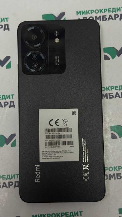 Xiaomi Redmi 13C (Кордай, Жибек Жолы 189) лот 7684