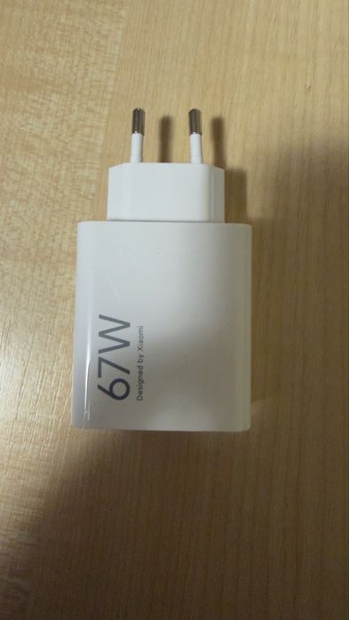 Incarcator Xiaomi 67w