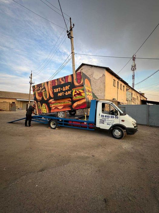 Evakuator xizmati | услуга эвакуатора | evakuvator | 24/7 | фф -18