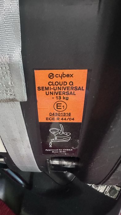 Кошница Cybex Aton 5 / кошница Cybex Cloud Q