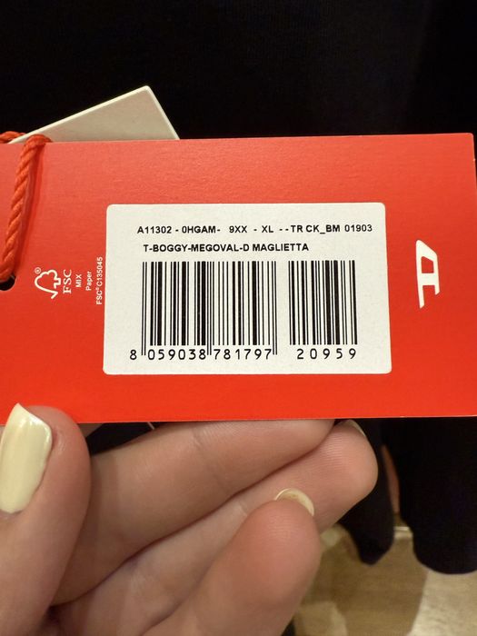 Мъжка тениска с къс ръкав