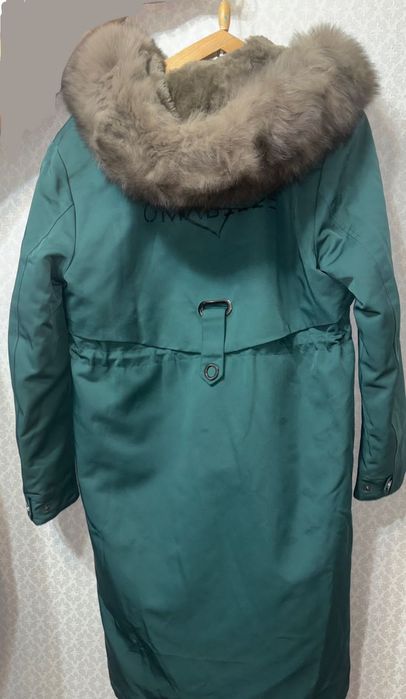 "Парка", "Парка".