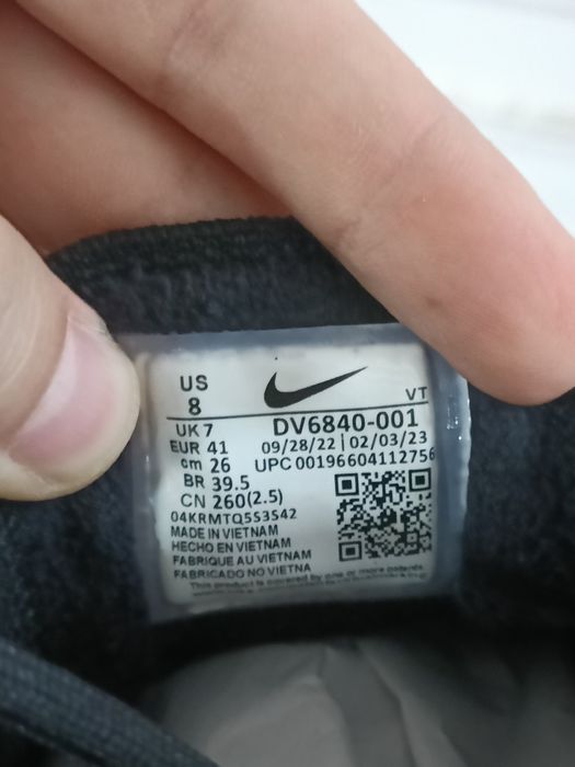 Nike Air Vapormax 2023 номер 41,42,43