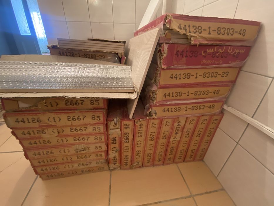 Срочно санузелге кафель