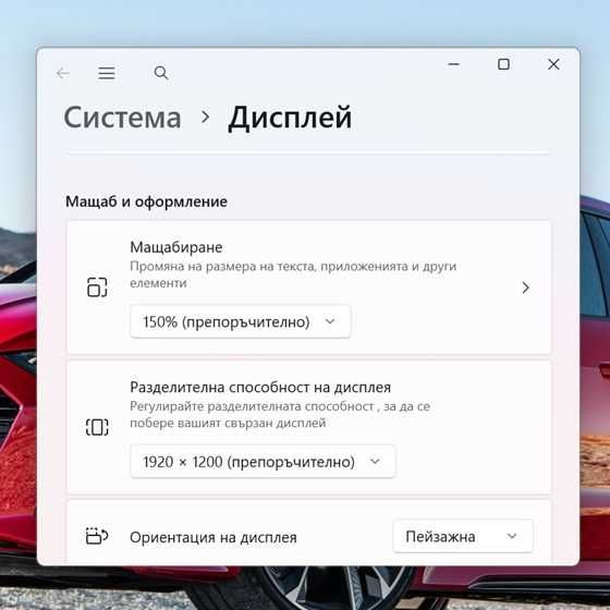 НОВ / Lenovo ThinkPad T14s Gen 6 / Core Ultra 7 258V / 32GB DDR5 / 512GB SSD / 14″ FHD+/Гаранция-12м