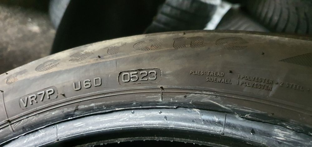 Гуми 2бр 205/50/17 - 1бр  - 100лв