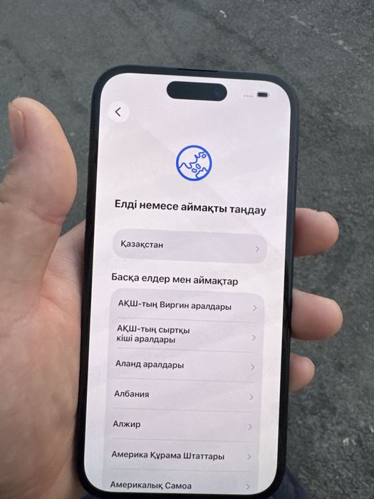 Apple Iphone 16