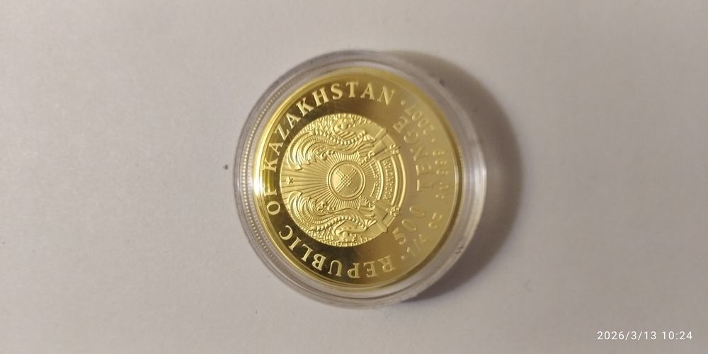 Золотая монета рысь