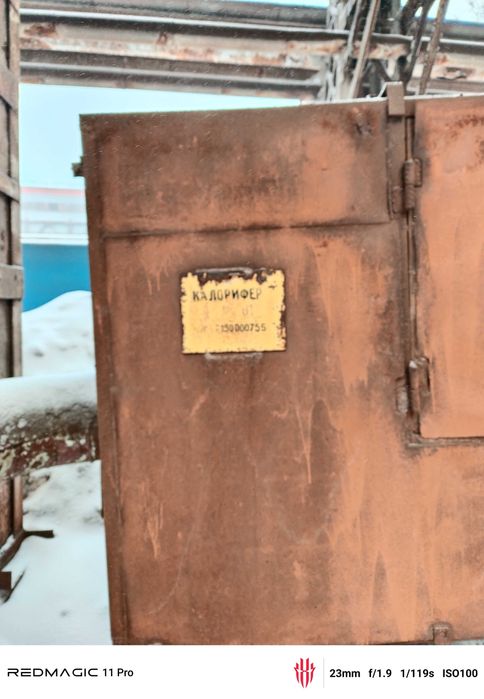 Калорифер 3-11-01