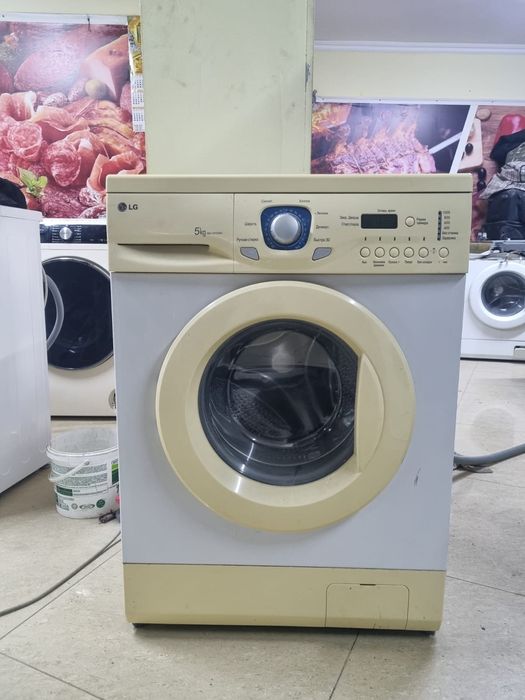 Стиральные машины