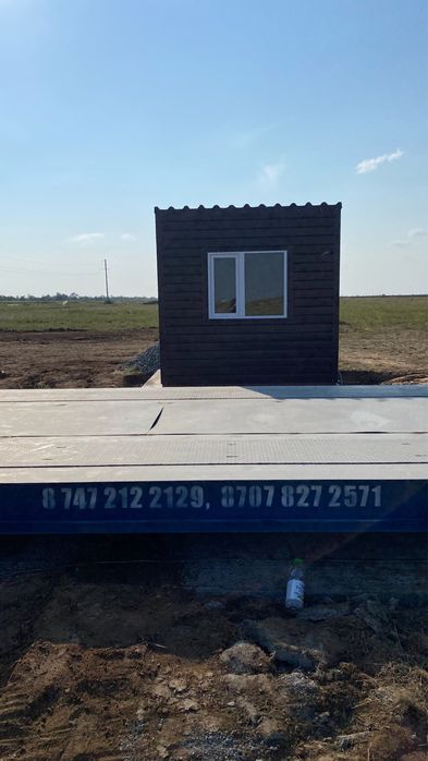 Автовесы, автомобильные весы