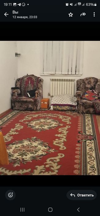 Продажа квартиры,в ЖК Гаухартас