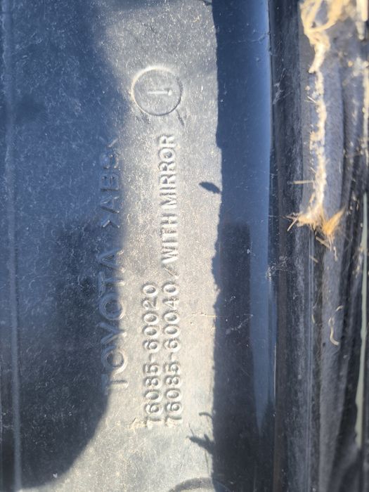 Спойлер Тойота Ленд Крузер 200