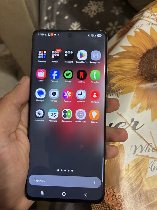 Samsung s21 ultra