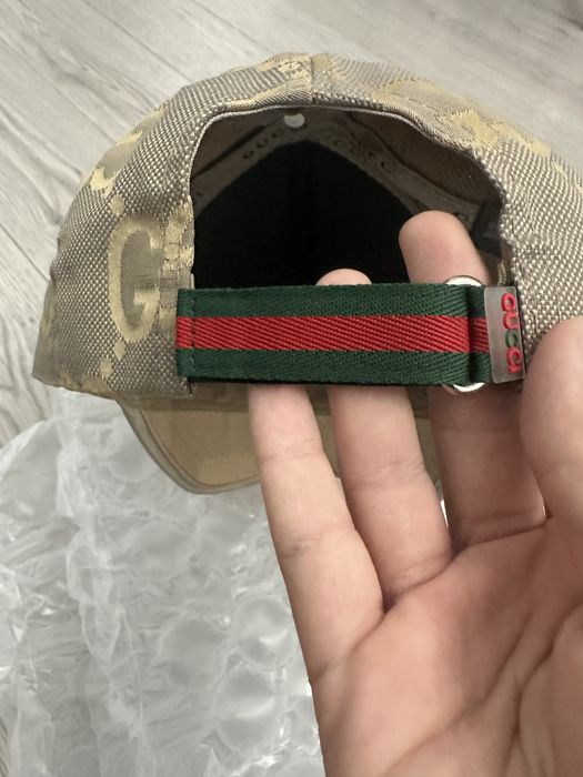Sapca Gucci auriu 1;1