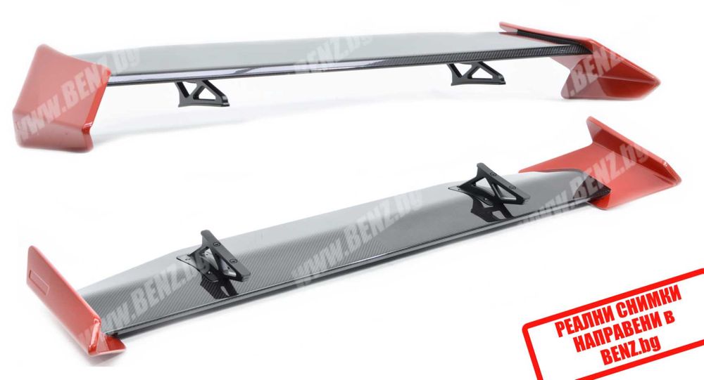 BRABUS 900 ROCKET Edition Style карбон пакет за W463A/W464