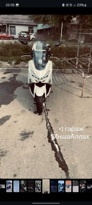 Н макс мопед 175 куб
