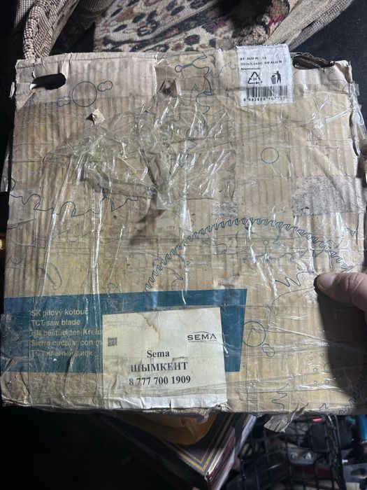 Пылный диск торцовка углорез жане т б инструментерге колданылады