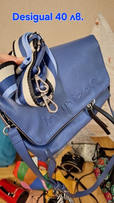 Продавам чанти, нови и употребявани