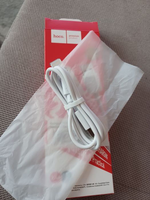 Кабел за зареждане на IPhone (до версия 14)