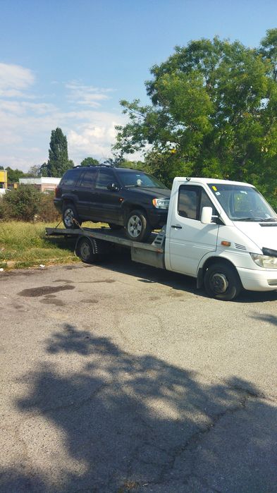 Пътна помощ ниски цени за района София Самоков