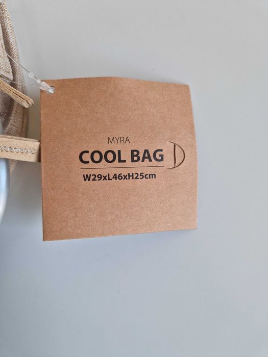 Продавам комплект аксесоари за пикник