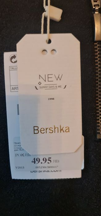 Нова черна еластична рокля Бершка