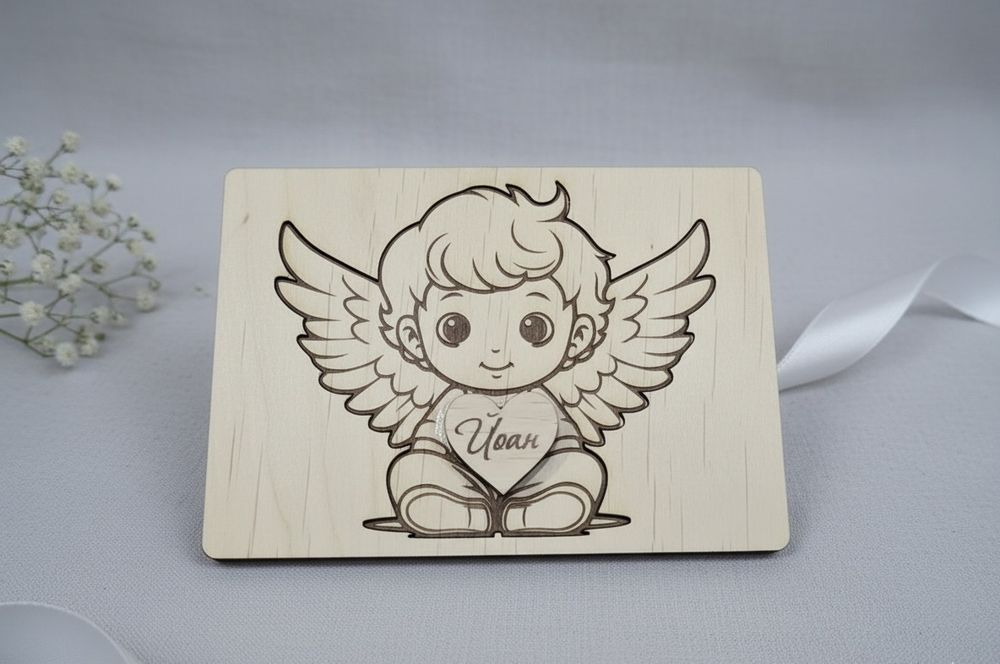 Покана за кръстници