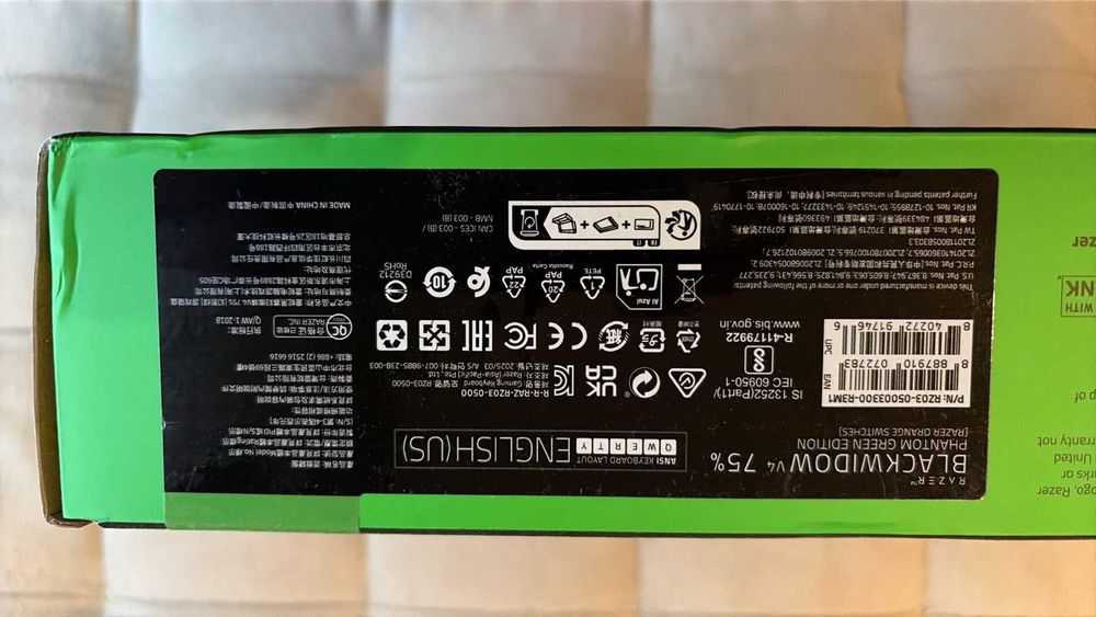 Клавиатура Razer BlackWidow V4 75% Phantom Green Edition