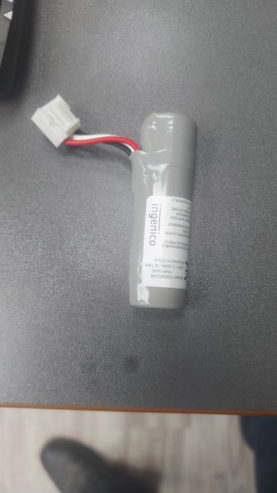 Узкард хумо аккумулятор лар сотилади