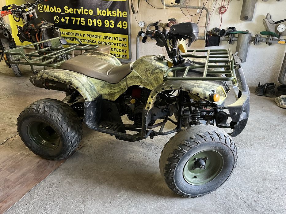 Квадроцикл 200куб