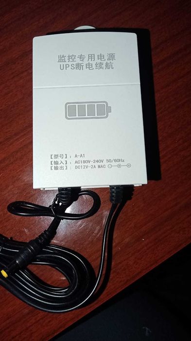 miniUPS 12V 2Ah special pentru camere video, routere, dvr, xvr, alarme