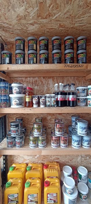 Краски по дереву металу.