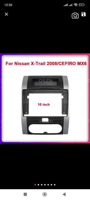 Nissan топедка для авто Ниссан